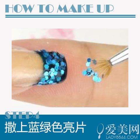 气质美甲教程教你神秘玛瑙法式美甲_360问答