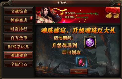 t017d40b6da70351ba2.jpg (491×319)