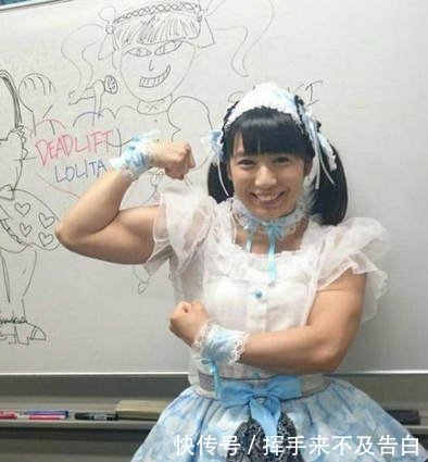 日本最强肌肉美少女 日本女拥有结实的肌肉