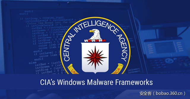 【国际资讯】维基解密公布CIA使用的Windows恶意软件框架“午夜之后”和“刺客”
