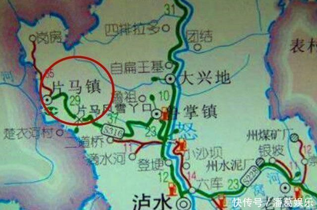 南马镇人口_南马镇张涌泉(2)