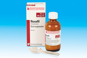  ; 泊沙康唑;; noxafil(posaconazole,泊沙康唑口服混悬剂)