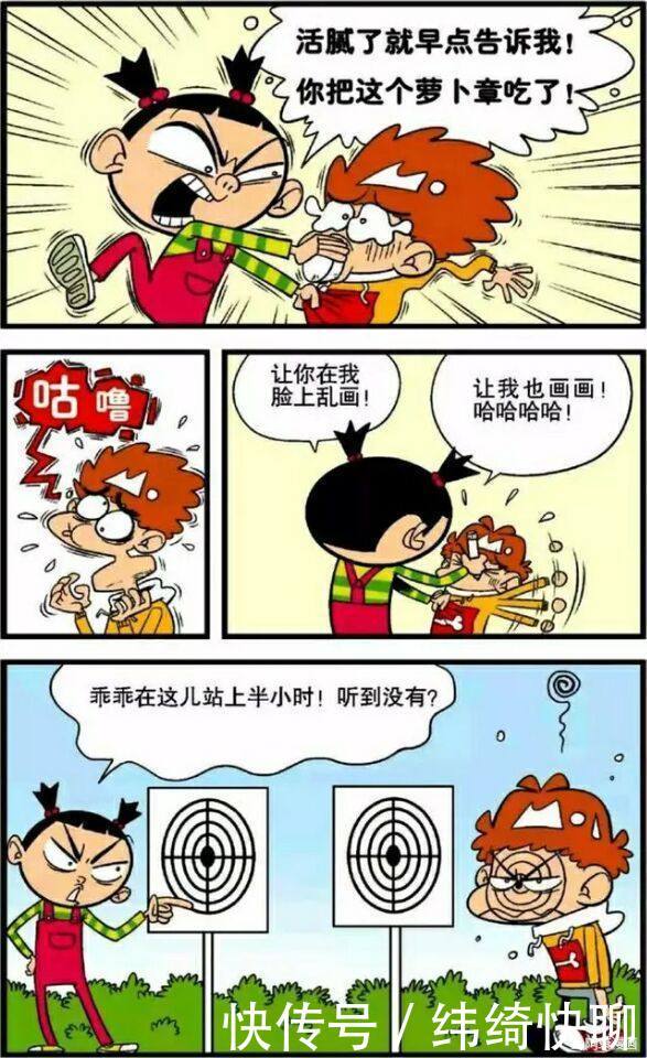 刻一个公章多少钱