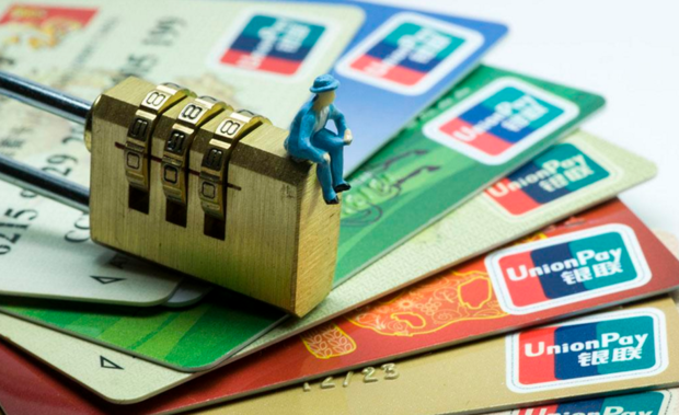 小孩多大可以办理银行卡