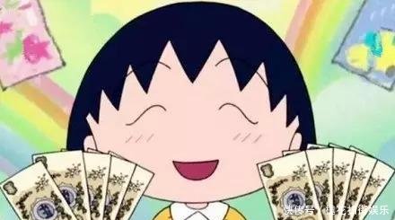 2019支付宝账单说说