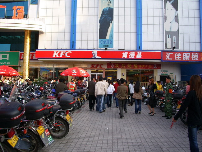 惠州市陈江镇三信百货店在哪附近