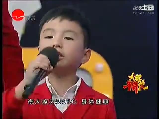 大家不许笑小说唱连彬尧