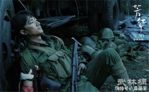 探底人性,好人没好报?-芳华影评