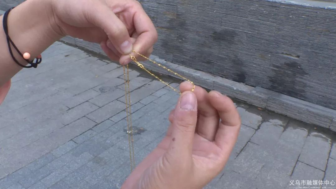 义乌律师事务所