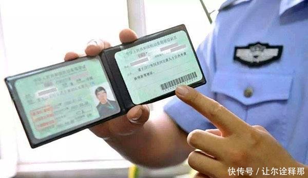 身份证提前多久更换