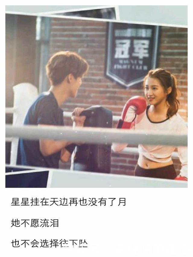 甜蜜暴击片尾曲MV真是甜到爆啦,鹿晗关晓彤外