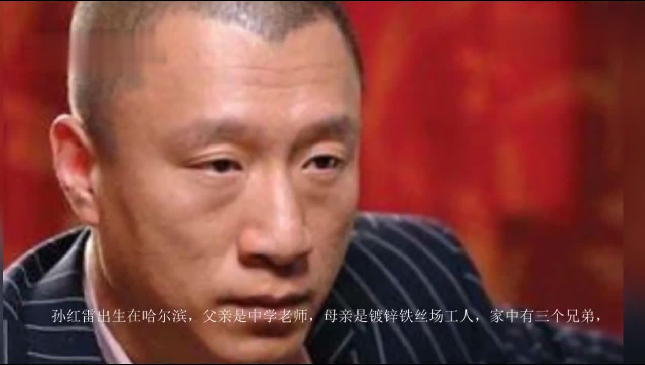 孙红雷的真实身份,骗了我们几十年,铁血硬汉显露柔情一面