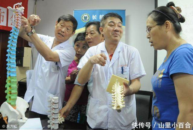 头晕眼花、心慌胸闷?的确是颈椎病在作怪!1个