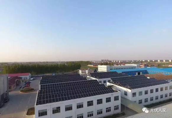 屋顶光伏发电后悔(光伏发电后期维护费用) 结构地下室施工 第1张 屋顶光伏发电后悔(光伏发电后期维护费用) 结构地下室施工 第1张