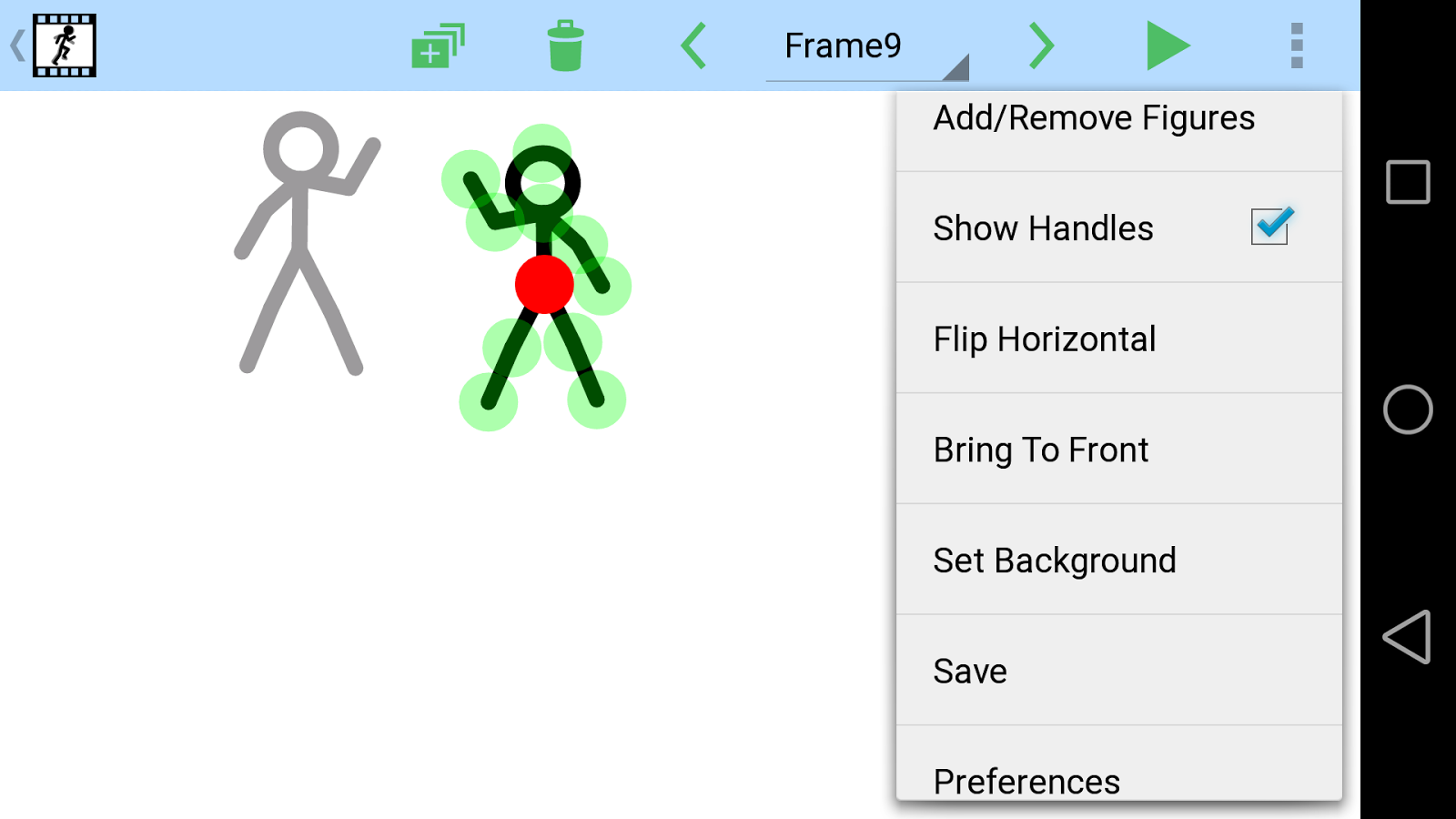 Stickman Animate Me Free截图4