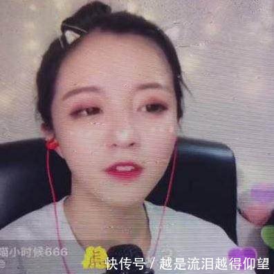 大批粉丝开始脱粉,抖音莉哥直播卖微信,网友