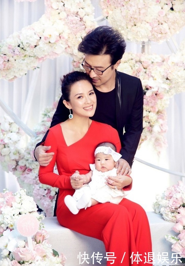 章子怡因不小心喝烟灰怼汪峰,对方调皮回应被