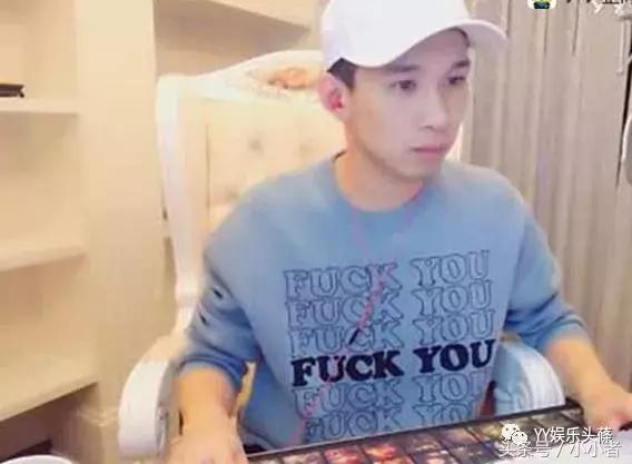 网红礼物返钱制度曝光,阿哲表态:心悦公会必拿