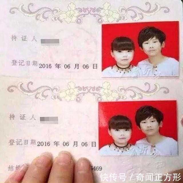 女子去民政局说到要结婚,差点被赶出来,拿出身份证工作人员懵了