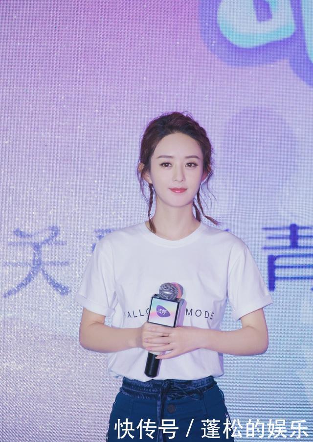 赵丽颖产后现身泰国,王思聪:她为啥不喜欢我?林更新回答超有梗 冠现金百利宫娱乐