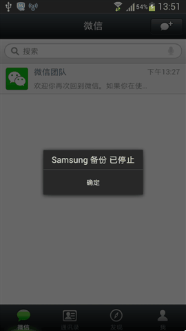 平板电脑 手机品牌 其他数码 手机系统 mp3/mp4 照相机/摄像机 数码