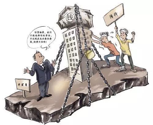 购房人小心,大批房企花式促销或藏大阴谋!