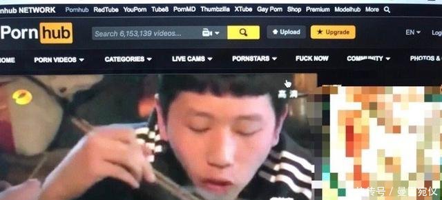 真香表情双眼皮还有太抢眼,除了男孩女人搞笑打的男人图片他显现图片