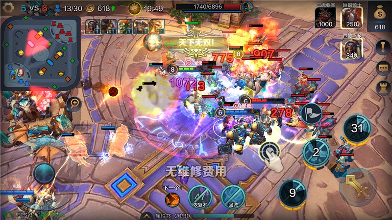 无处不战场!《战争怒吼》空降网易游戏年度盛典