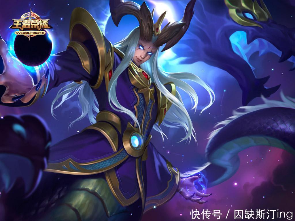 改名要上线正式服啦!很秀却有四个天敌!零度教