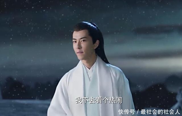 《三生三世》咬嘴唇的8个神仙,白浅最美,最后