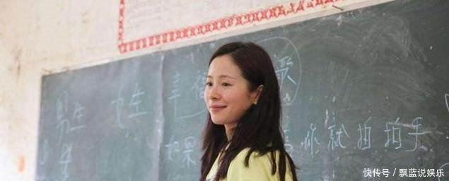 退圈做支教多年,为赚钱又重归娱乐圈,一身穿着