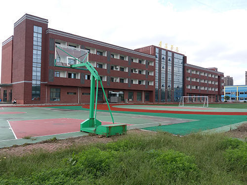 全封闭学校