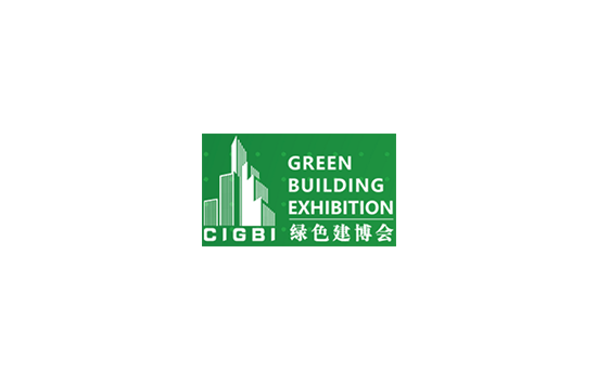 中国钢结构展会2021时间(2021年中国钢结构展会搜索结果) 装饰幕墙施工 第2张 中国钢结构展会2021时间(2021年中国钢结构展会搜索结果) 装饰幕墙施工 第2张