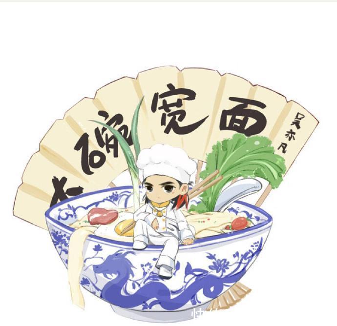 蔡徐坤律师函警告,吴亦凡大碗面宽,直男:Sk