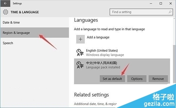 Win10系统10125版中文语言包安装出现乱码怎