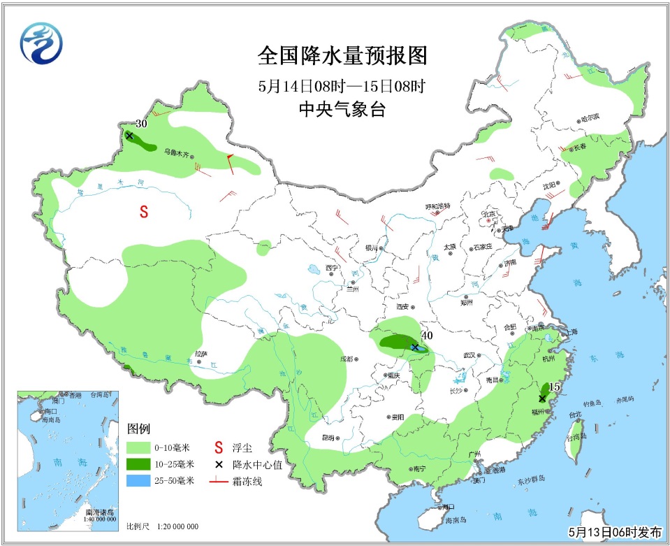 未来三天江南东部华南等地局地有大雨 15日起黄淮及东北地区有明