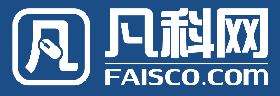 凡科建站 凡科建站咋建