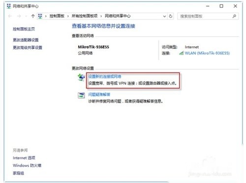 国内网络币交易平台 t01819cd4926f915495.jpg