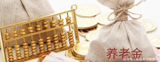 养老保险必须连续缴费15年还是累计缴费15年