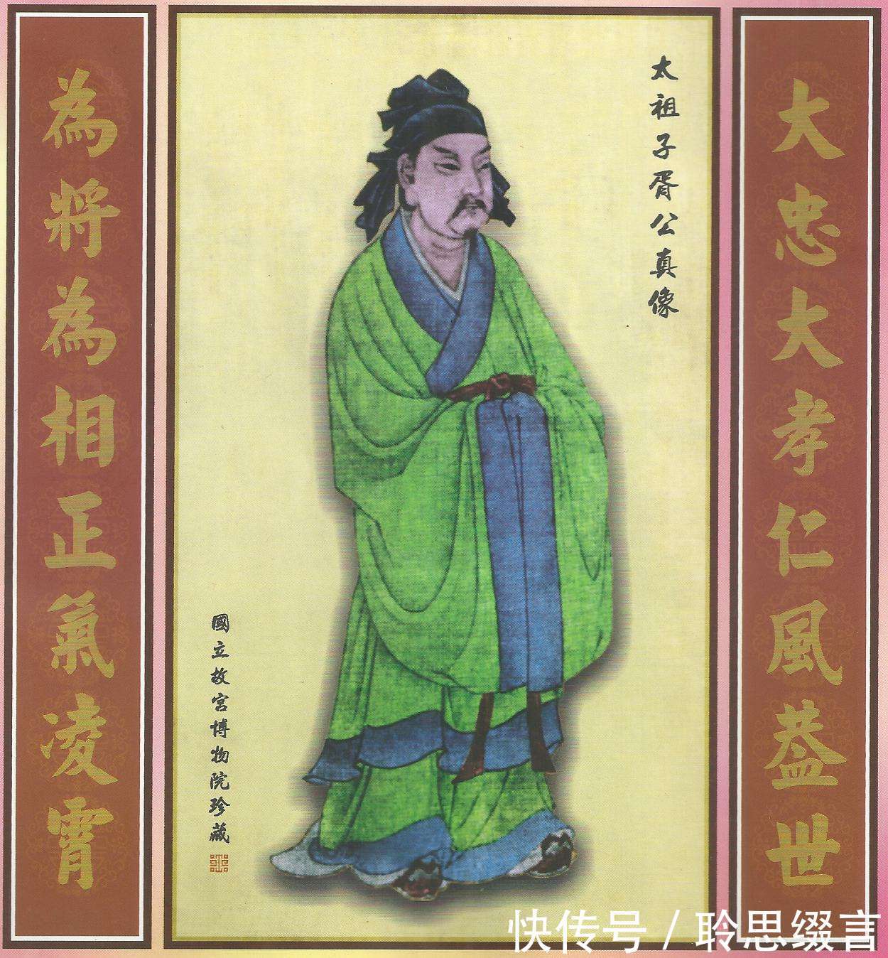 伍子胥论:时也命也,成就了伍子胥不朽的盛名,千