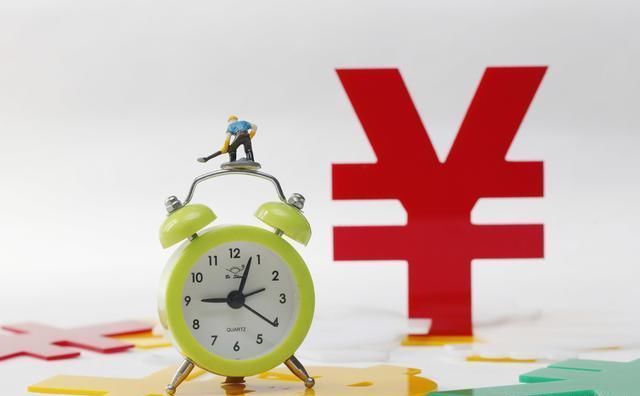 五一四天假,机关事业人员加班,如何领取加班费