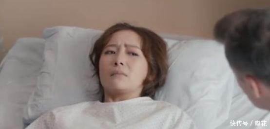 《归去来》刘彩旗车祸流产,剧外她不离不弃苦