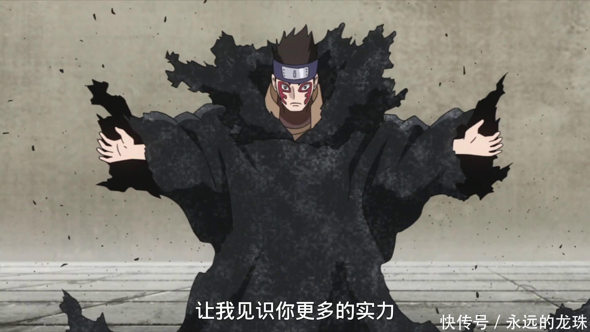 火影博人传60集:鸣人说砂忍违规认输,我爱罗霸气回应有意见?