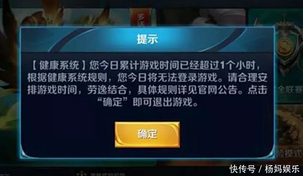 18岁以上身份证