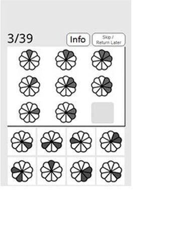 IQ测试截图3