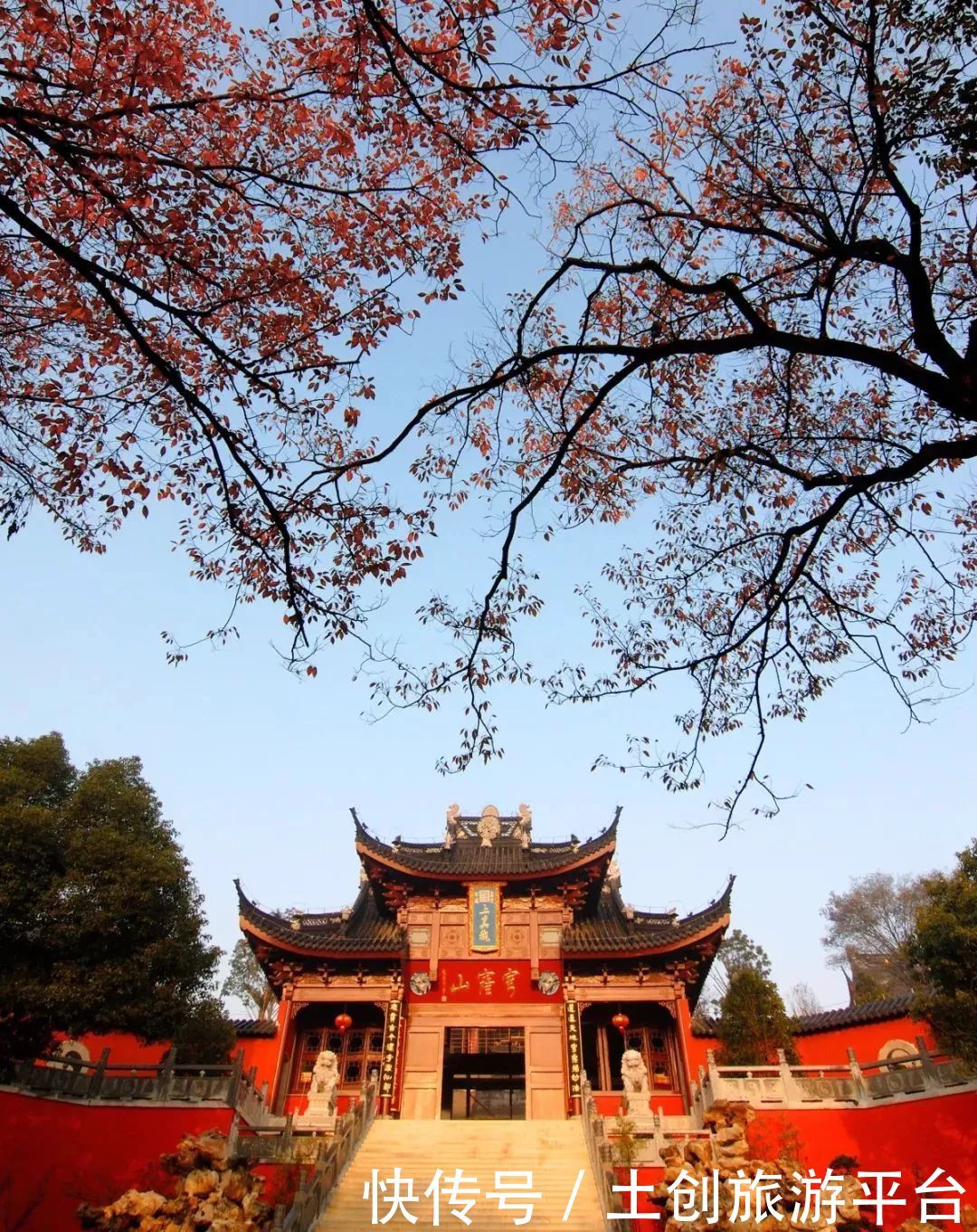 北方人说北方的秋天最美丽 南方人却笑着说欢