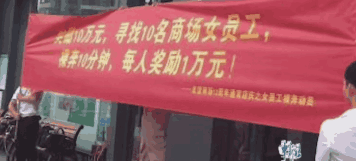运营部口号,运营部口号八个字霸气