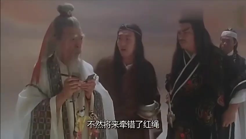 济公 粤语