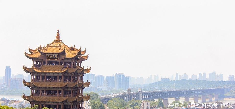 湖南长沙人均收入高于武汉,2018年GDP两者相