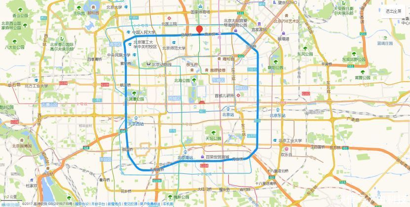 北京三环路全长约48公里